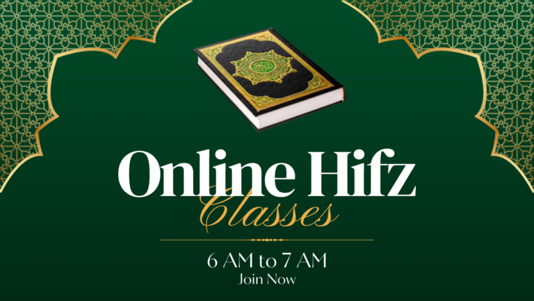 Online Hifz Classes (1)